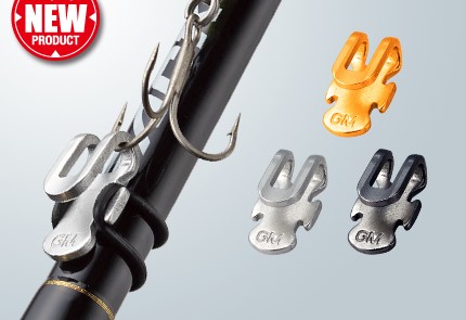 Aluminium Hook Keeper GOLD - Golden Mean
