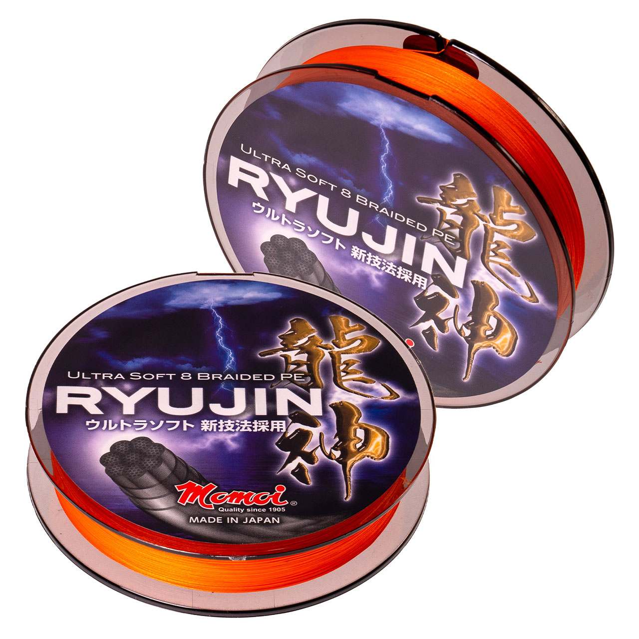 Momoi Ryujin Orange 300 m