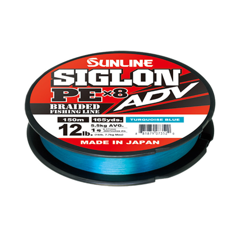 Sunline Siglon PE ADV  - 150m