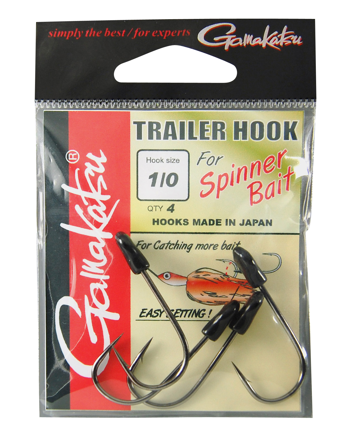 Gamakatsu Trailer Hook