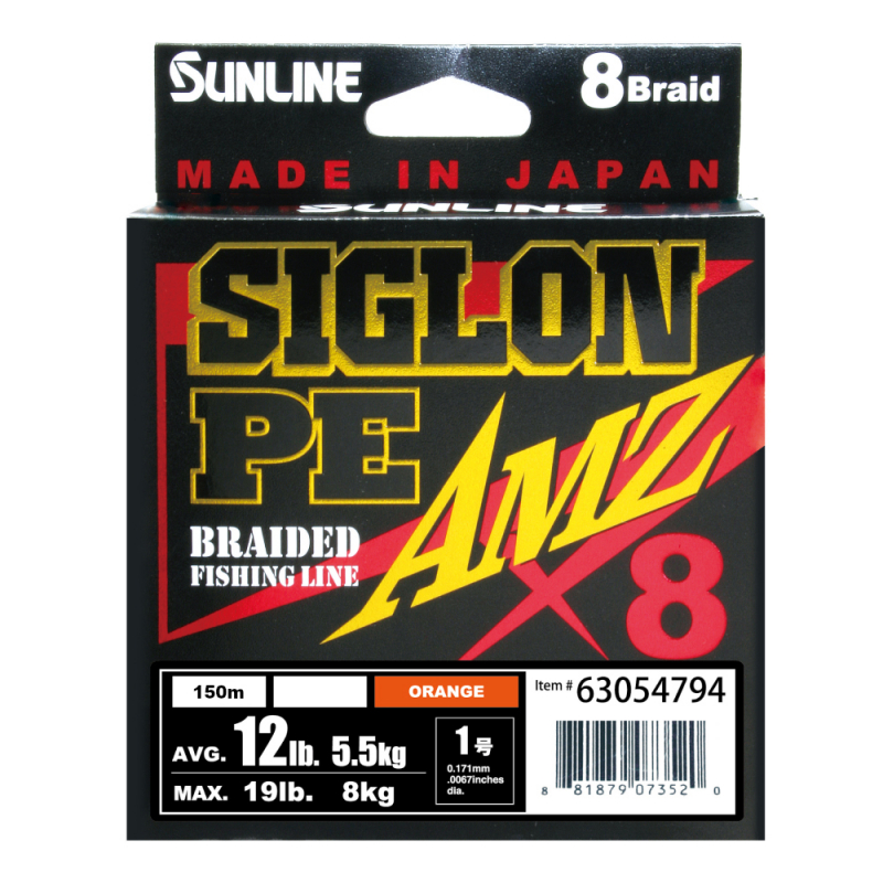 sunline-siglon-pe-amz-x8-1