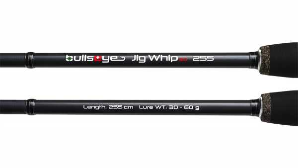 Jig Whip 2.0 255 30-60g - Bullseye