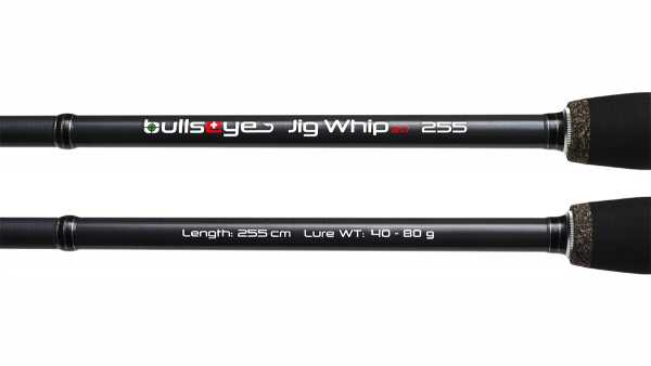 Jig Whip 2.0 255 40-80g - Bullseye